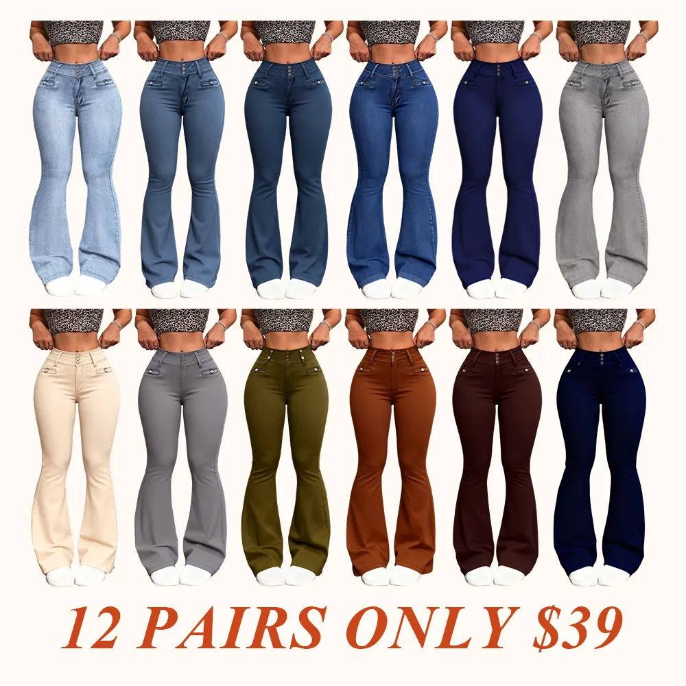 Women's Denim Print Flare Pants, Fashionable Long Jeans for Women, Casual High Waist Wide Leg Trousers