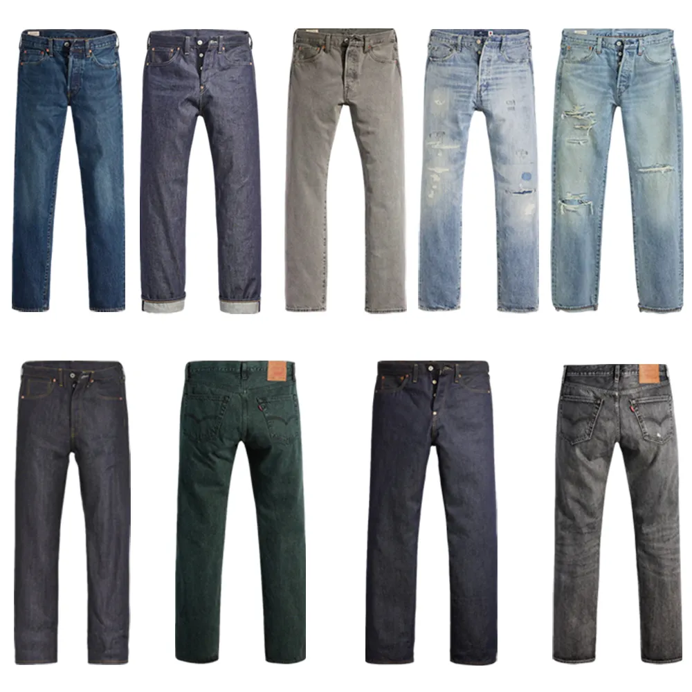 🔥Clearance sale, limited stock 🔥 501 ORIGINAL FIT JEANS