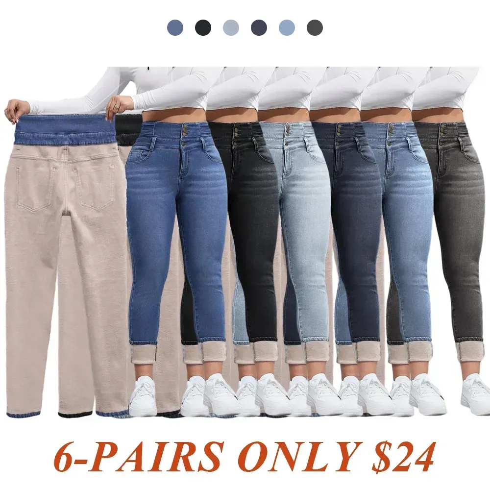 🔥6-PACK ONLY $24🔥Women's High Elasticity Fleece Lined Thick Denim Jeans🔥Final Day Clearance!🛒