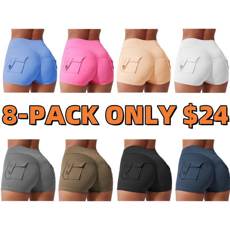 Women's High Waist Ruched Skinny Sports Shorts