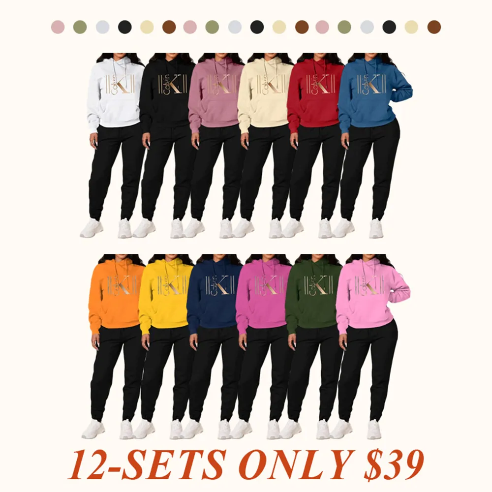 Women's Casual Hooded Sweatshirt Set
