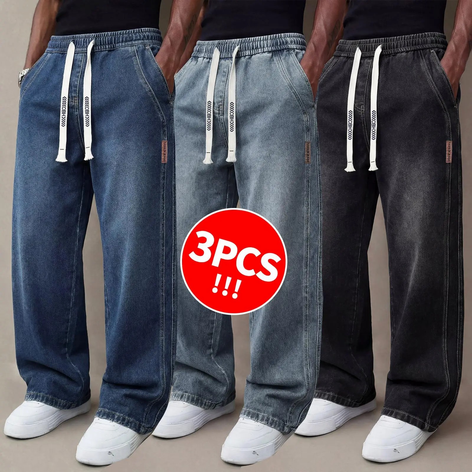 Men’s Vintage Washed Comfort-Stretch Drawstring Jeans