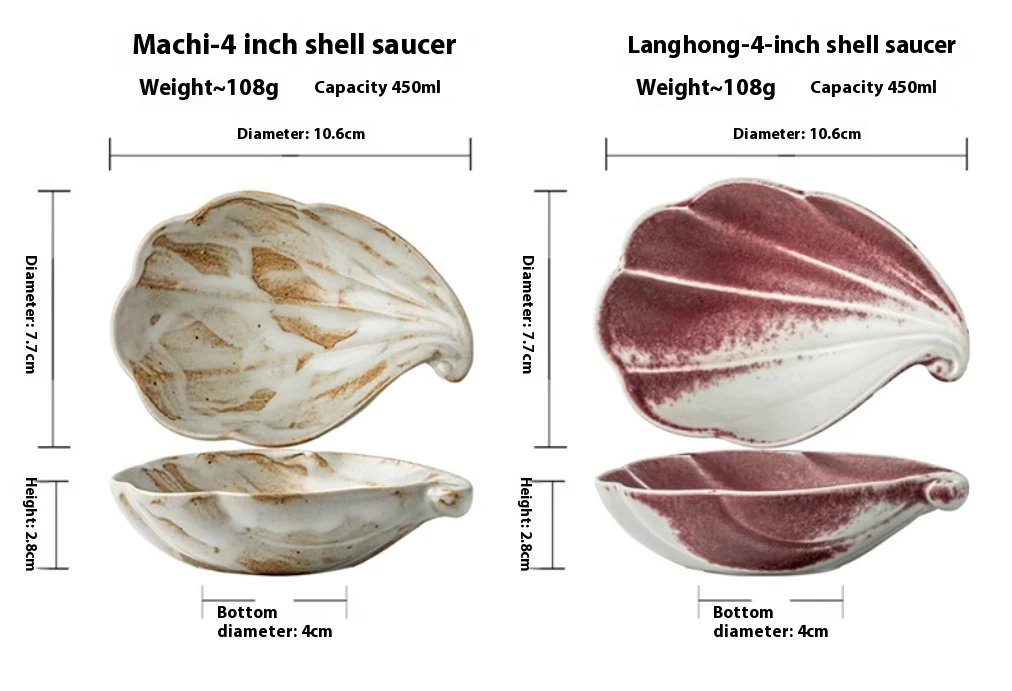 Shell Dish-Seasoning, Sauce Snacks