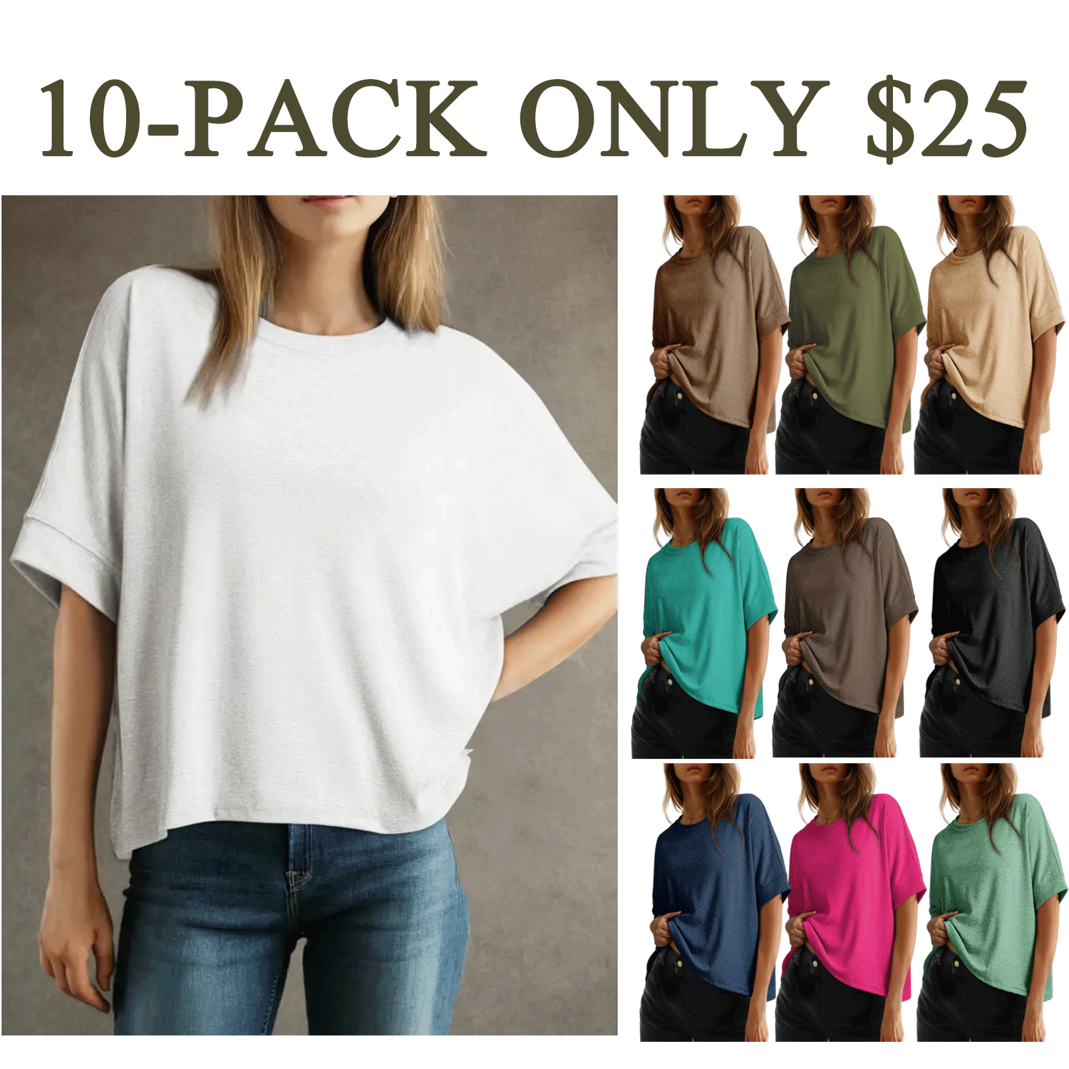 Women's Relaxed Oversized Soft Basic Tee