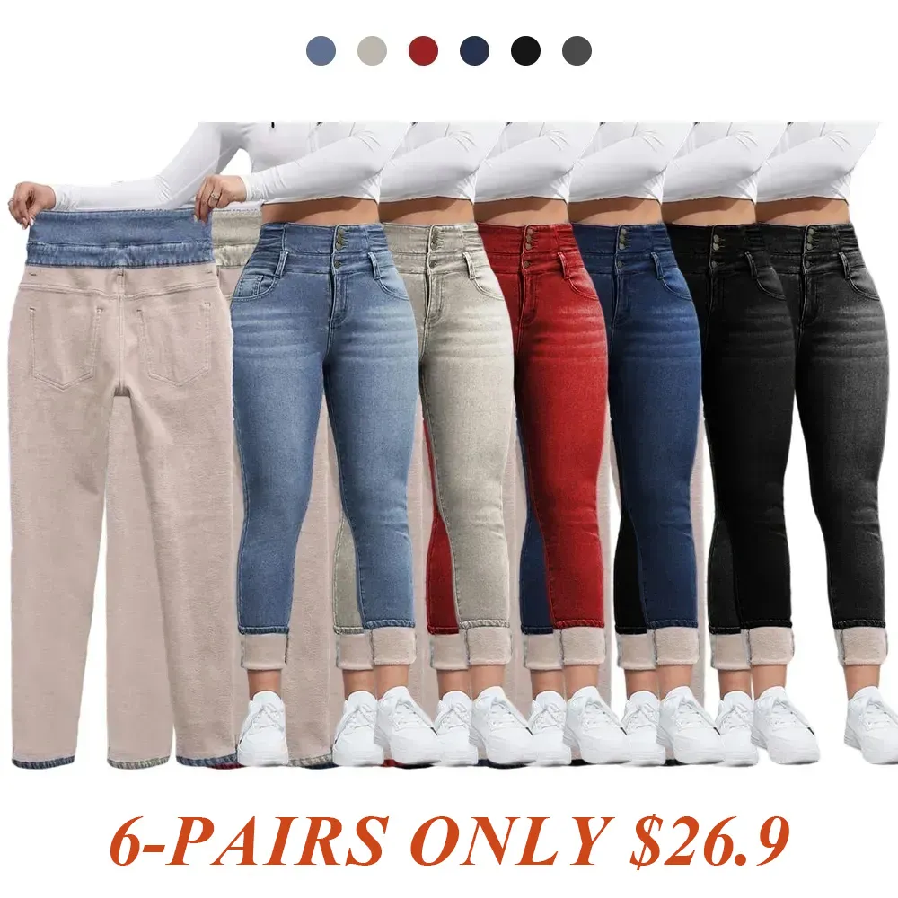🔥Last Day 89% OFF🔥Women's High Elasticity Fleece Lined Thick Denim Jeans