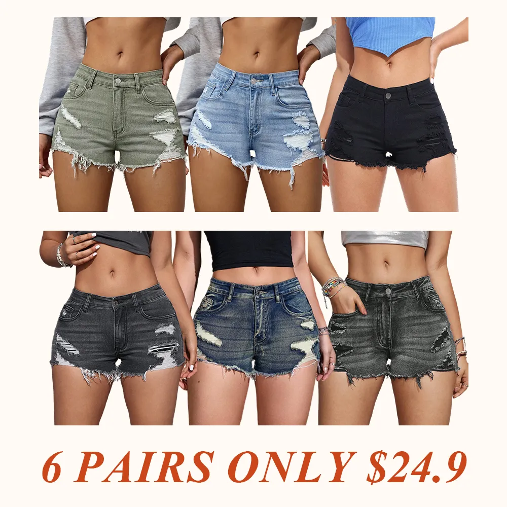 Casual Washed Slim Fit Distressed Denim Shorts