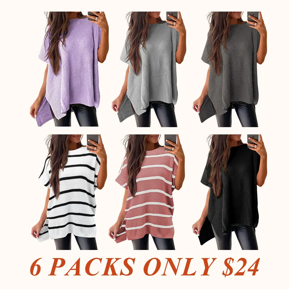 2026 Spring/Summer Oversized Cozy Ribbed Knit Top Women’s Crew Neck Short Sleeve Pullover Elegant Solid