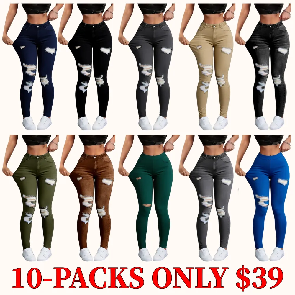 New women's jeans, slim-fitting and flattering, with an elegant flared leg design