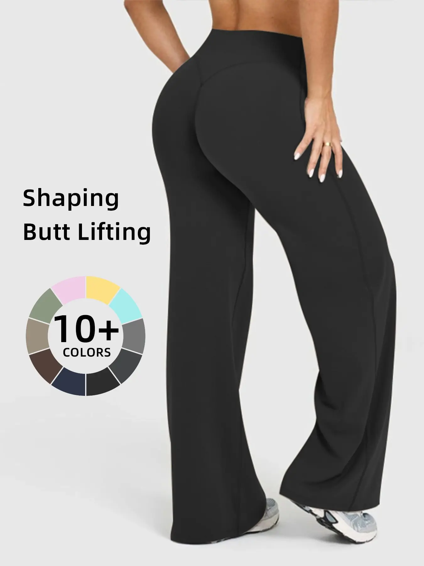 Women's Casual Wide Leg Sport Pants