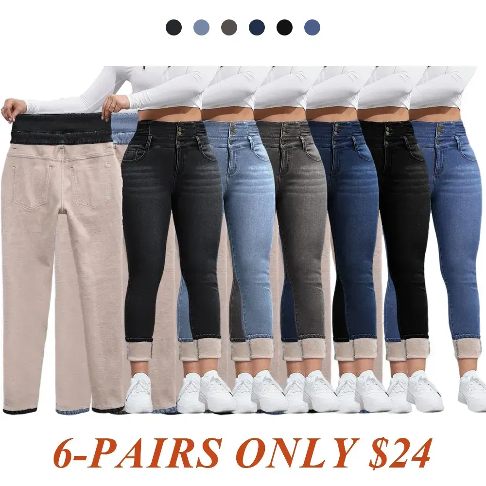 🔥6-PACK ONLY $24🔥Women's High Elasticity Fleece Lined Thick Denim Jeans🔥Final Day Clearance!🛒