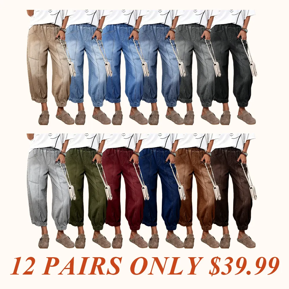 Women's Plaid Loose-Fit Woven Denim Jeans, Casual All-Seasons Comfortable Design
