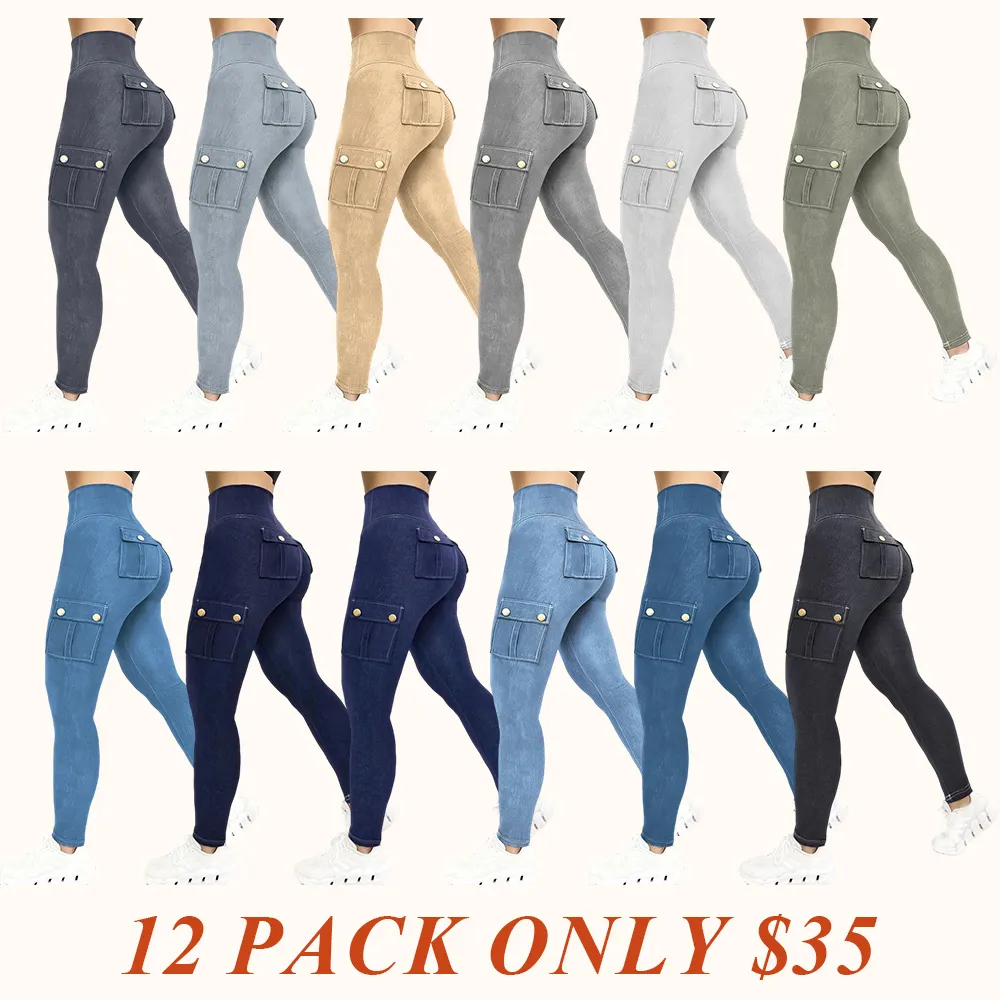 Women's Printed High-Waisted Skinny Pants