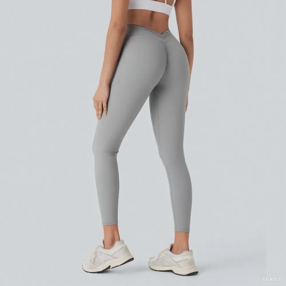 Tummy Control Side Pocket Shaping Yoga Leggings