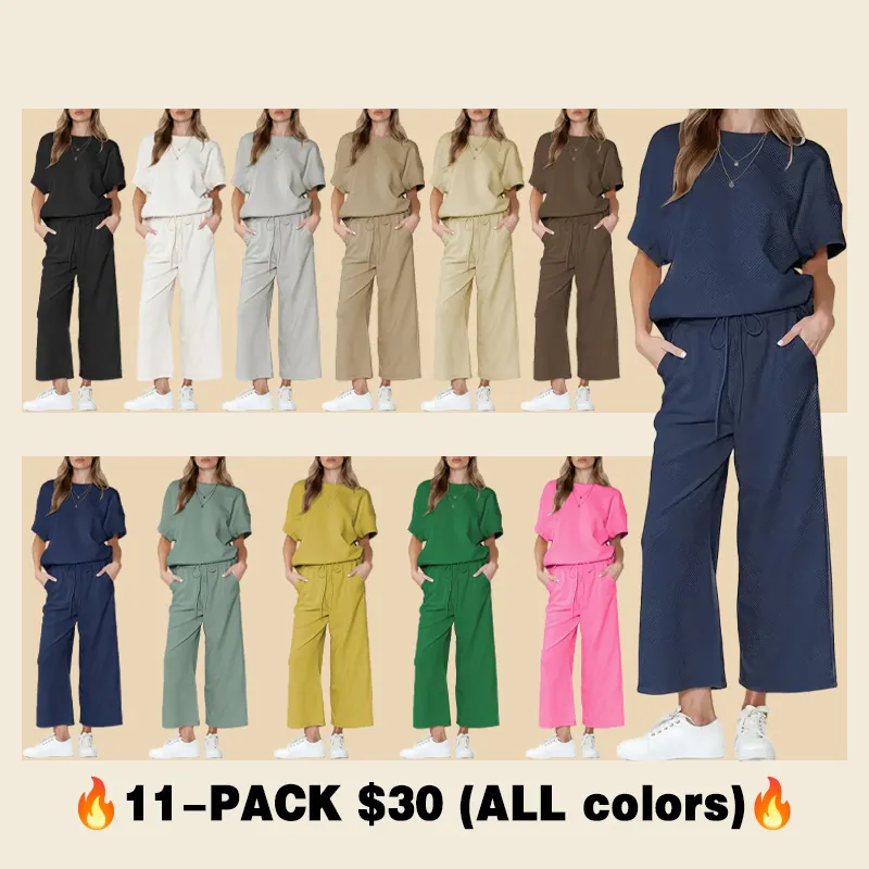 ⏰Women's Textured Loose Fit T Shirt and Drawstring Pants Casual Set