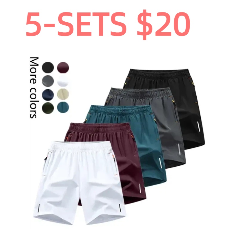 Men's 5-Pack Quick-Drying Athletic Shorts — Stylish & Versatile Outdoor Casual Shorts