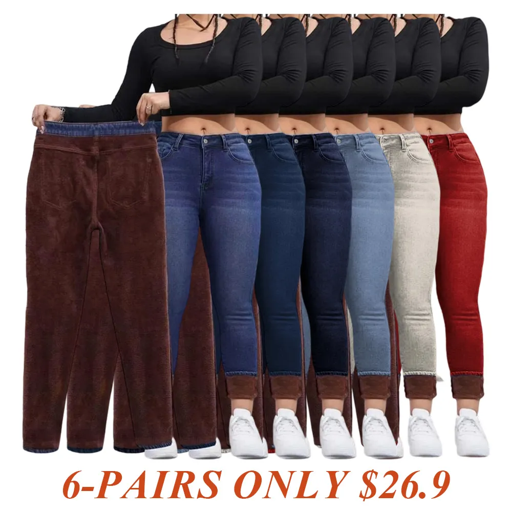Women's Autumn/Winter Fleece-Lined Jeans