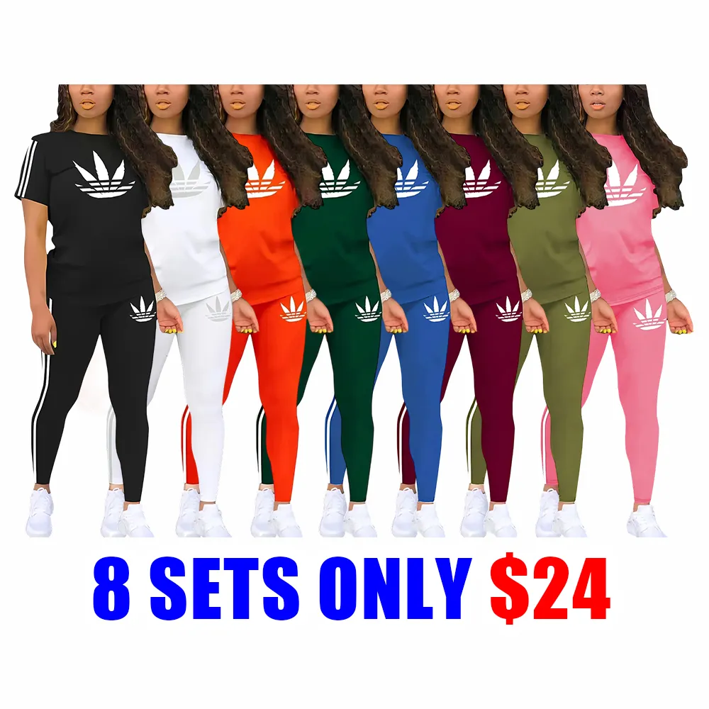Women's Printed Casual Sporty Round Neck Drawstring Short Sleeve and Long Pants Two-Piece Set