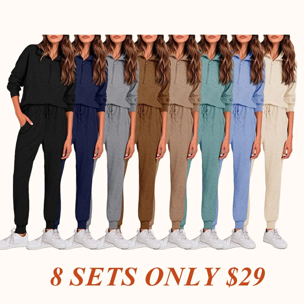 Women's 2-Piece Sweatpants Set