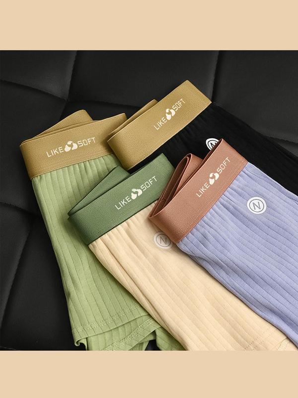 🔥Last Day Promotion!🔥Men’s Breathable & Comfortable Underwear Set – All Season Durable Essentials
