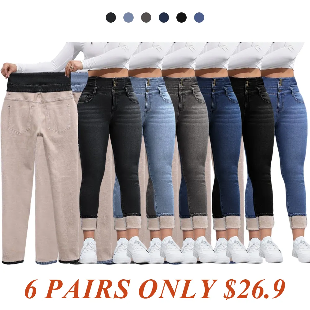 Women's High Elasticity Fleece Lined Thick Denim Jeans