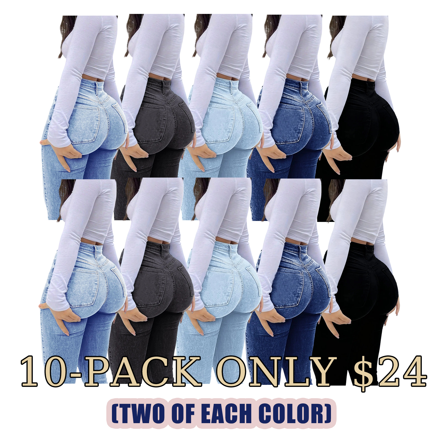 Women’s High-Waisted Skinny Jeans – Sculpt Fit Denim