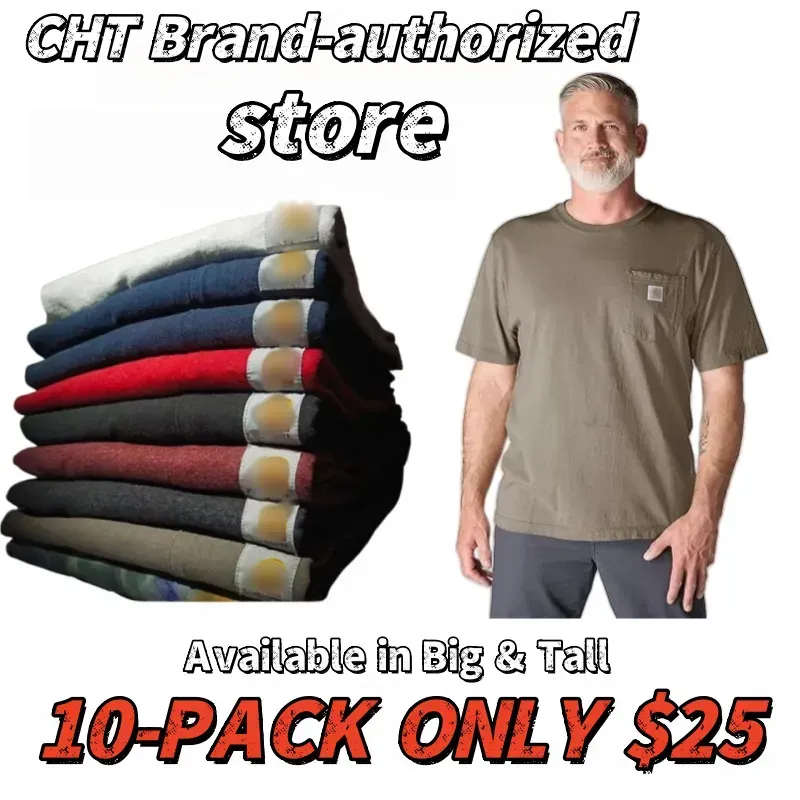 🔥Last Day Promotion! Men's K87 Workwear Loose Fit Heavyweight Short-Sleeve Pocket T-Shirt (Also Available in Big & Tall)