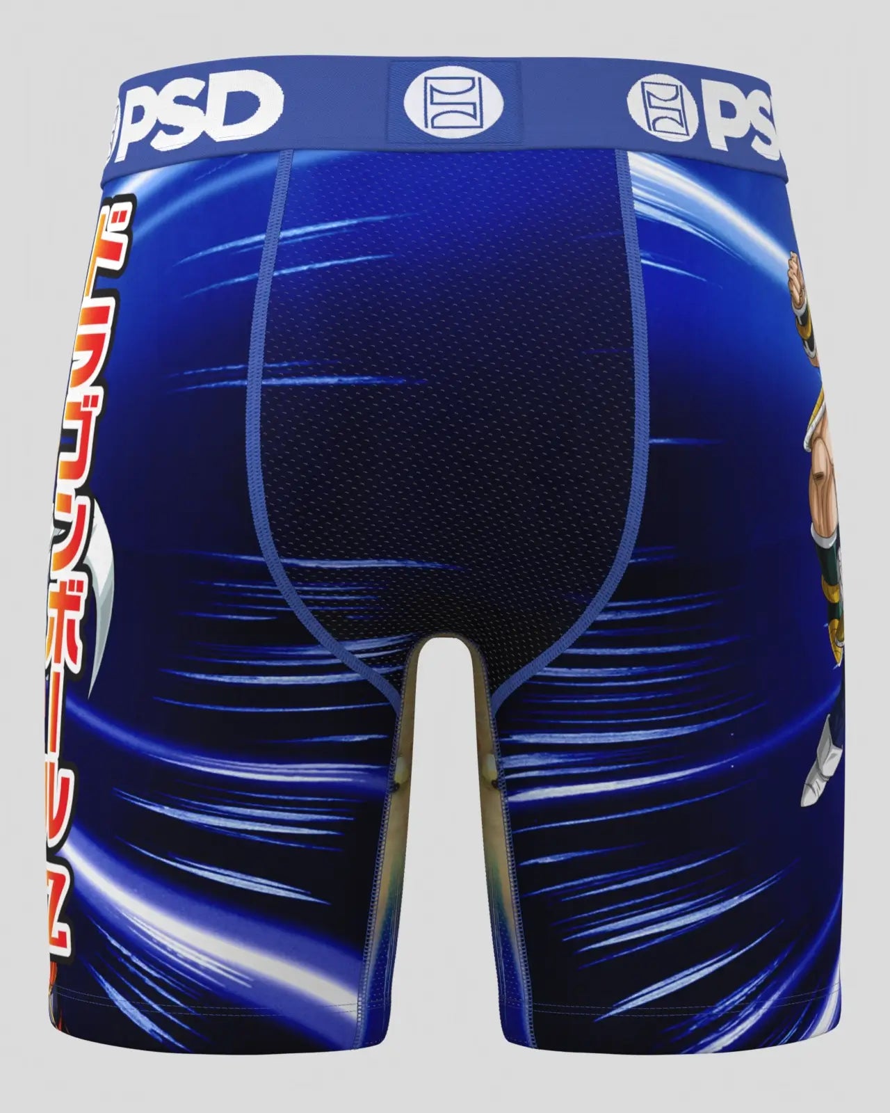 Dragon Ball Z - Saiyan Versus