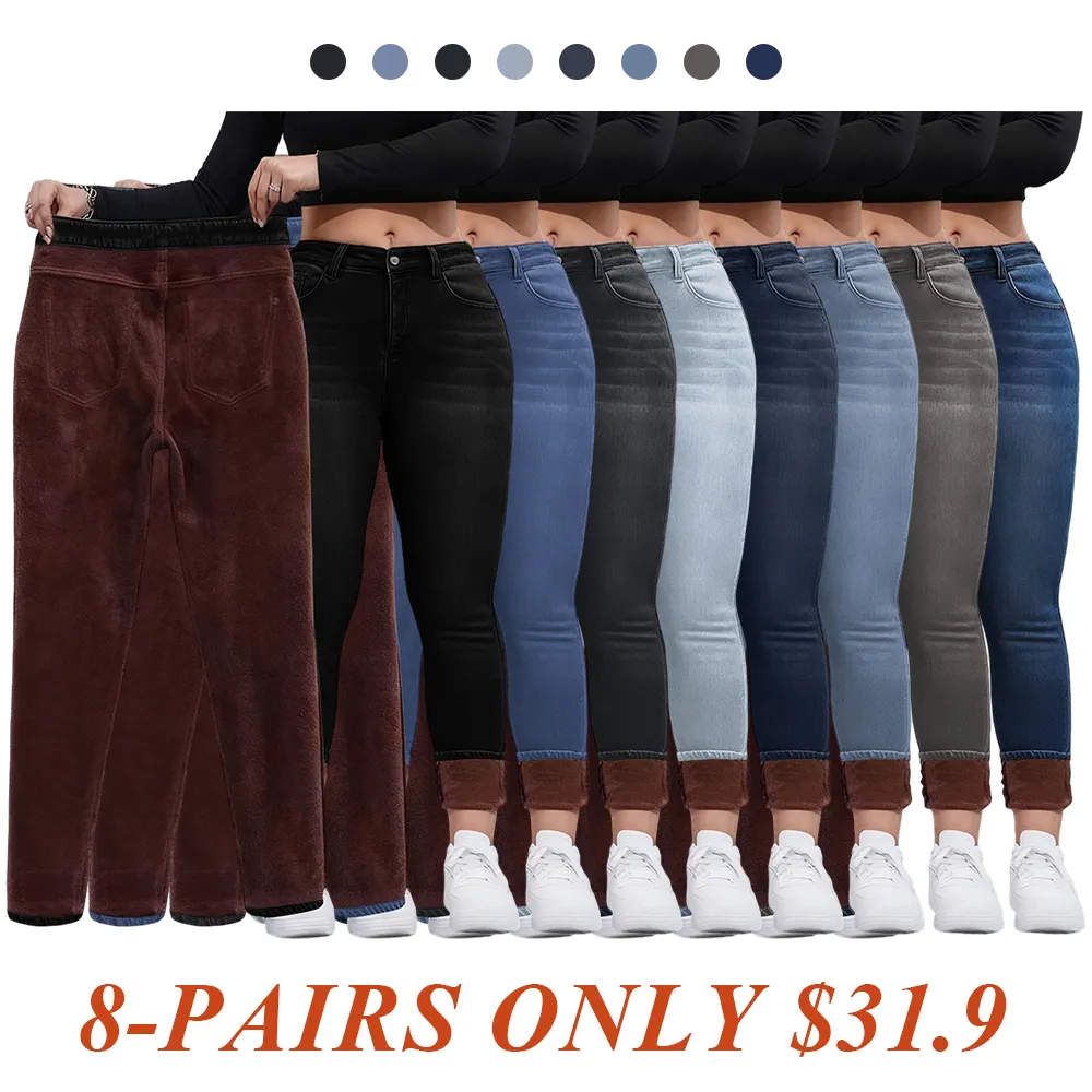 Women's Fall Winter Fleece Lined Denim Jeans
