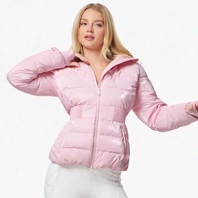 Shiny Water-Repellent Lightweight Puffer Jacket