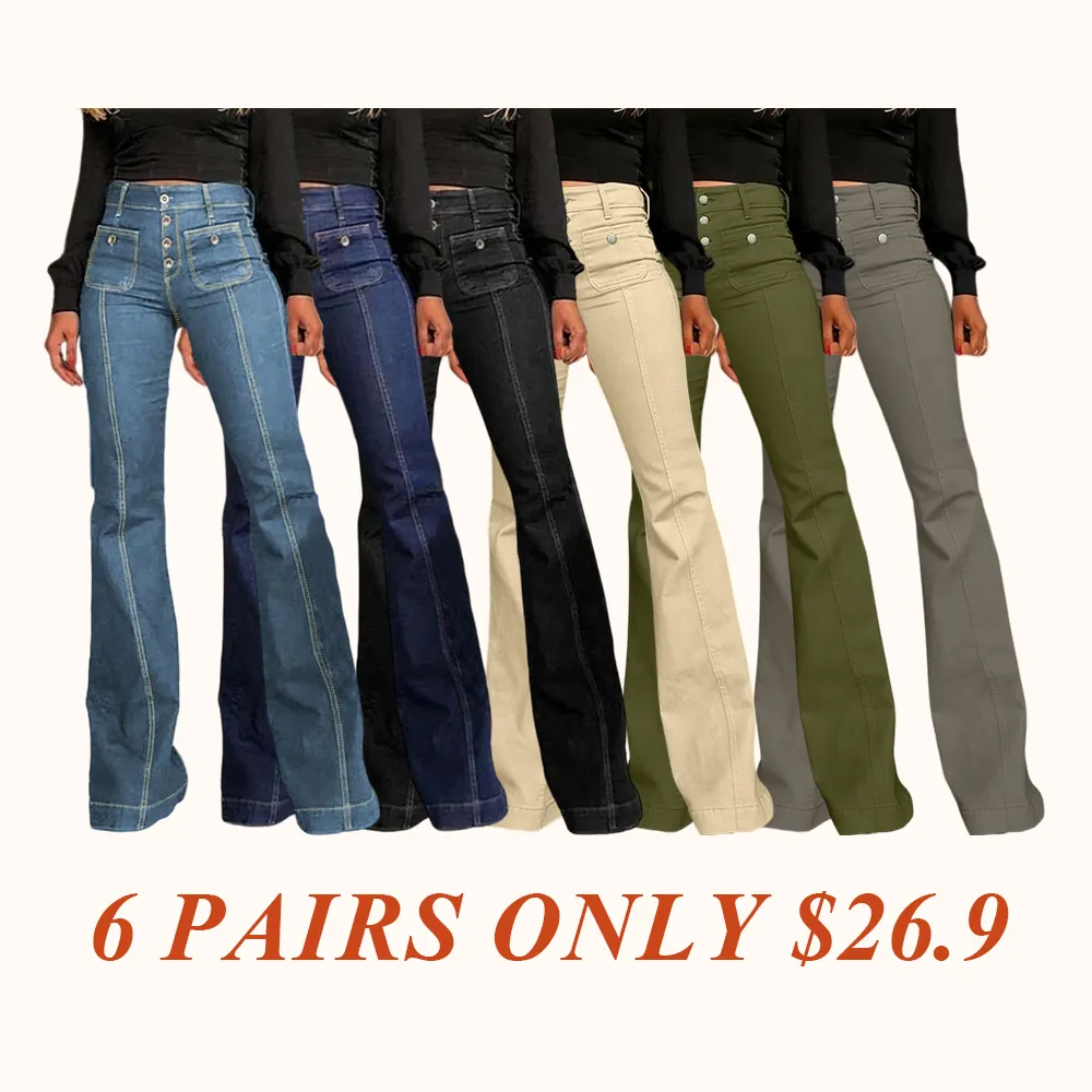 Women's Plain Button Pocket Flare Leg Jeans, Casual Bell Bottom Trousers for Daily Wear