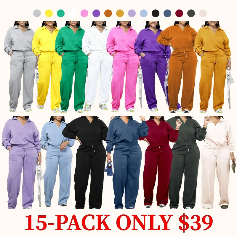 Women's two-piece set: solid-colored long-sleeved sweatshirt and drawstring waist trousers