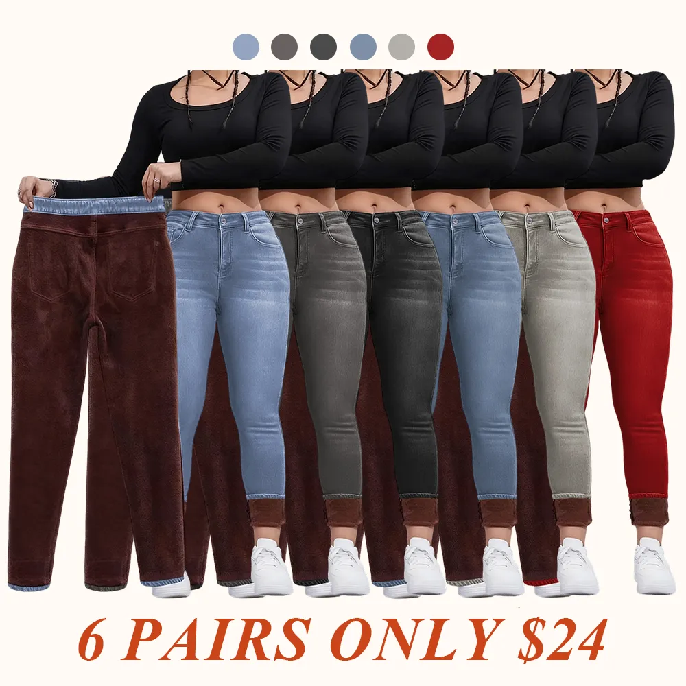 Women's Fall Winter Fleece Lined Denim Jeans