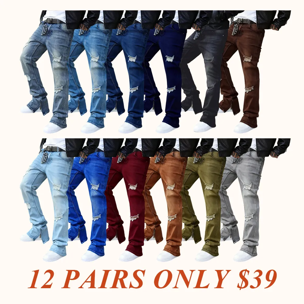 Men's Fashion Jeans, Loose Straight Casual Pants, American Retro Style, Slight Flare Design