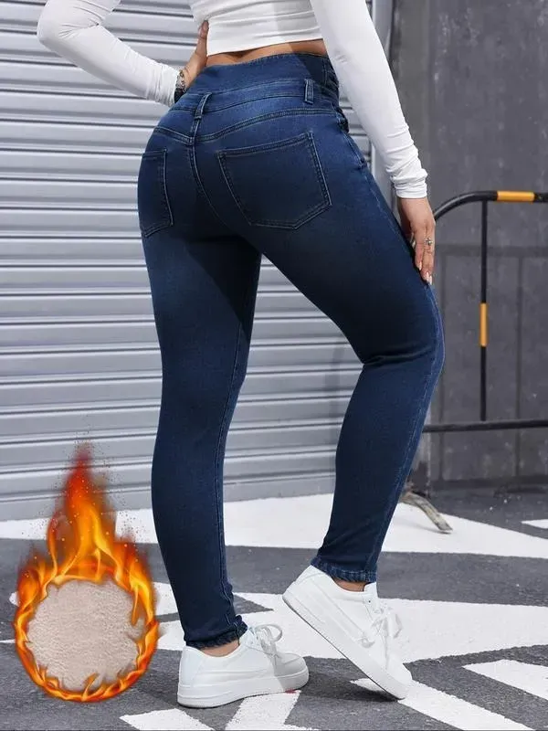 🔥Last Day 89% OFF🔥Women's High Elasticity Fleece Lined Thick Denim Jeans