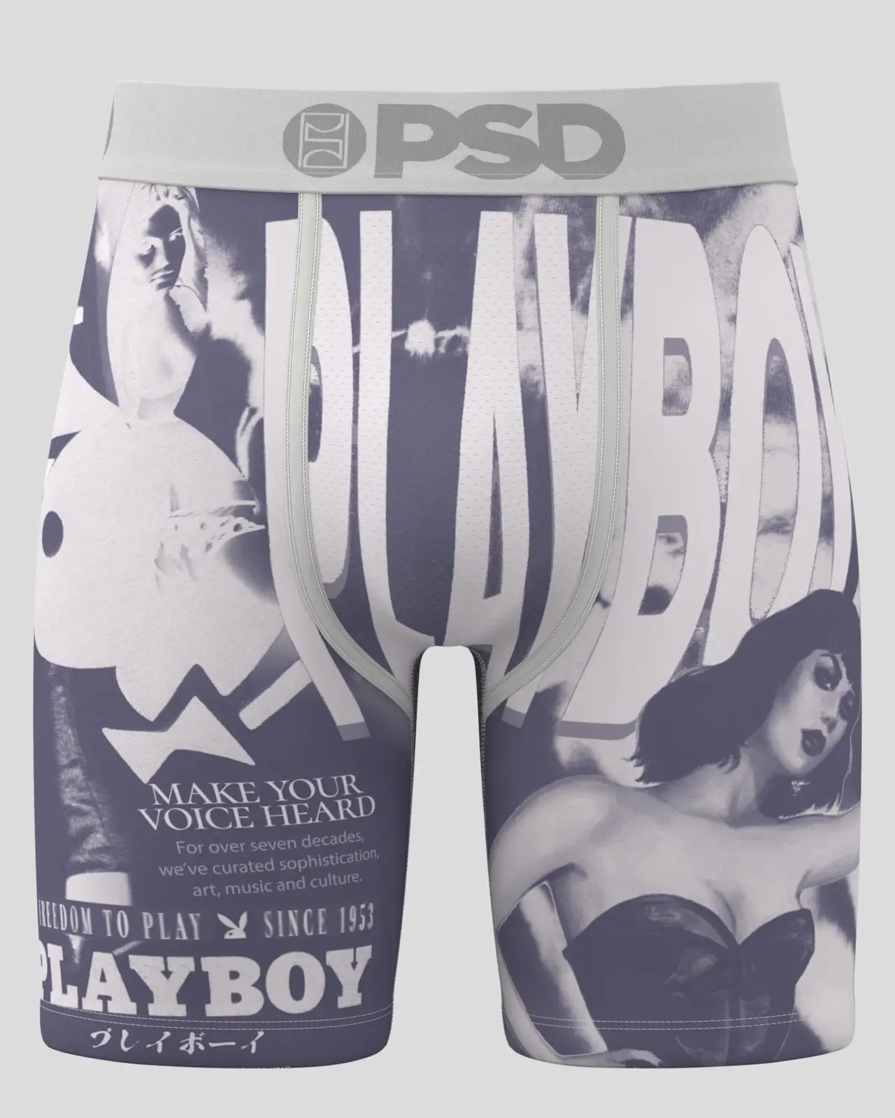 Playboy - Revolution