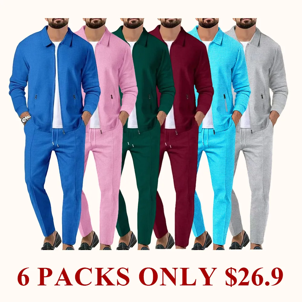 Men's solid color sports two-piece set