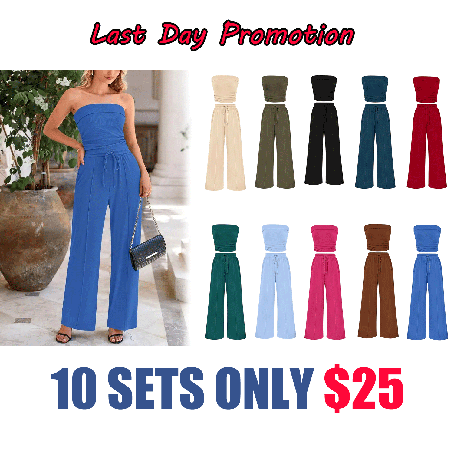Women’s Ribbed Tube Top & Wide-Leg Pants Set