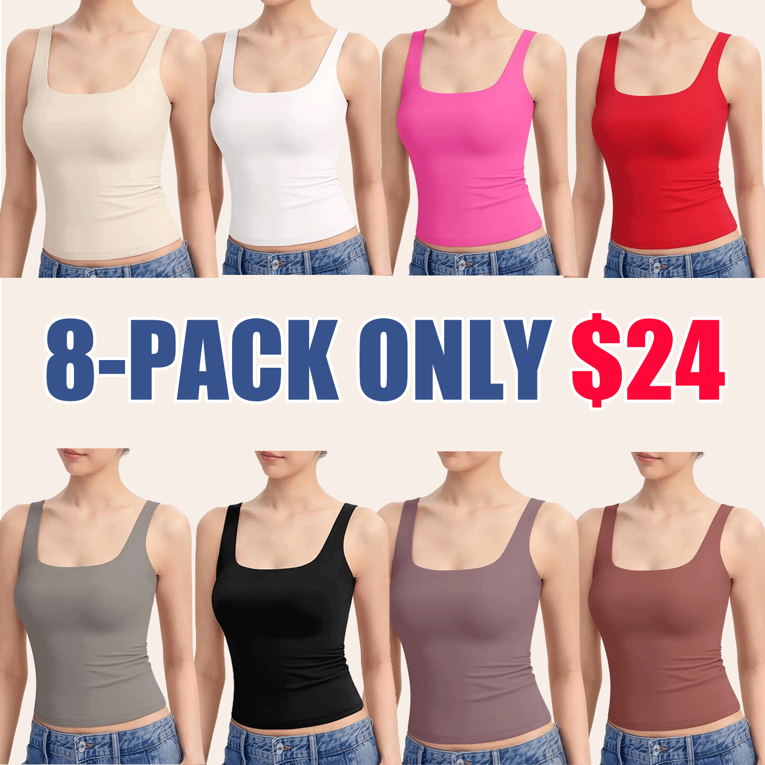 Women’s Square Neck Tank Top – Double Lined Sleeveless Minimalist Basic