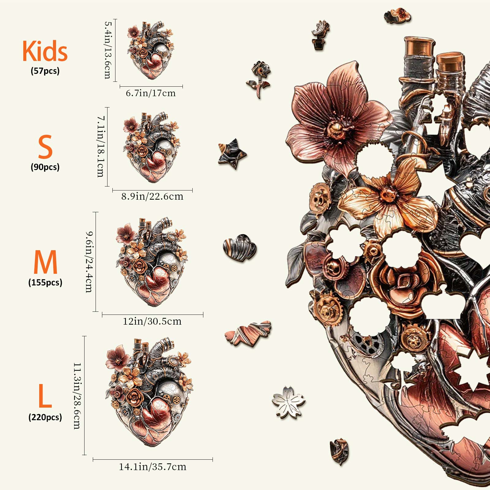 Mechanical Heart Wooden Jigsaw Puzzle