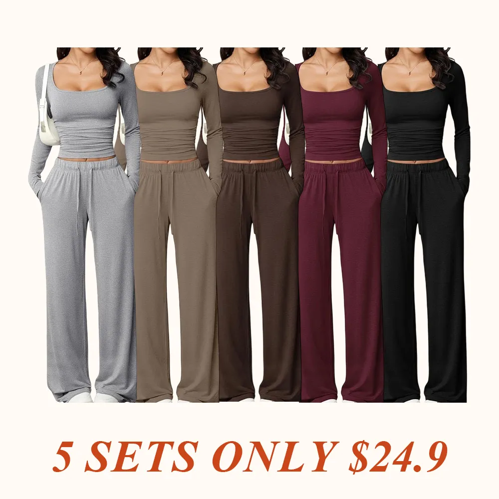 Women's 2 Piece Matching Lounge Set