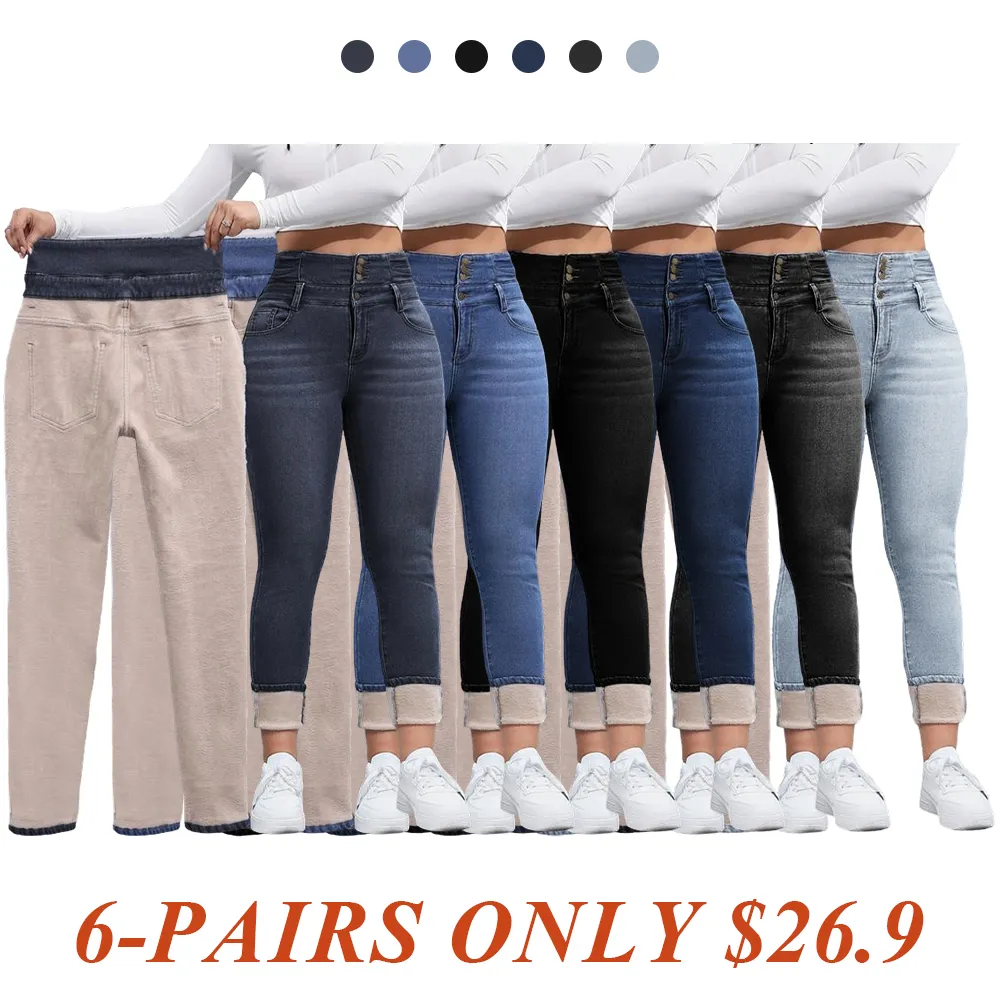 Women's High Elasticity Fleece Lined Thick Denim Jeans