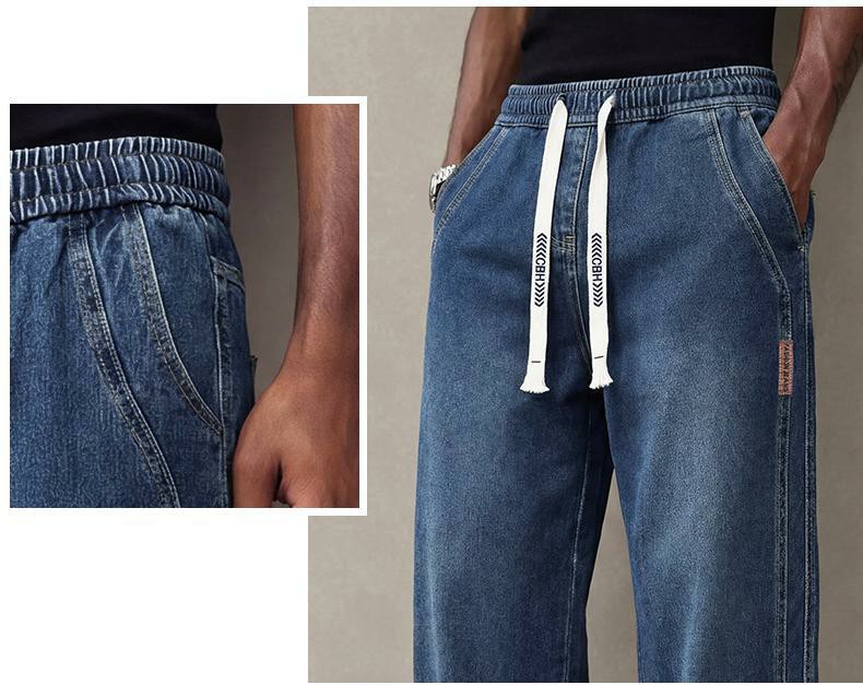 Men's Stretch Denim Jeans – Vintage Washed Straight Leg with Drawstring Waist