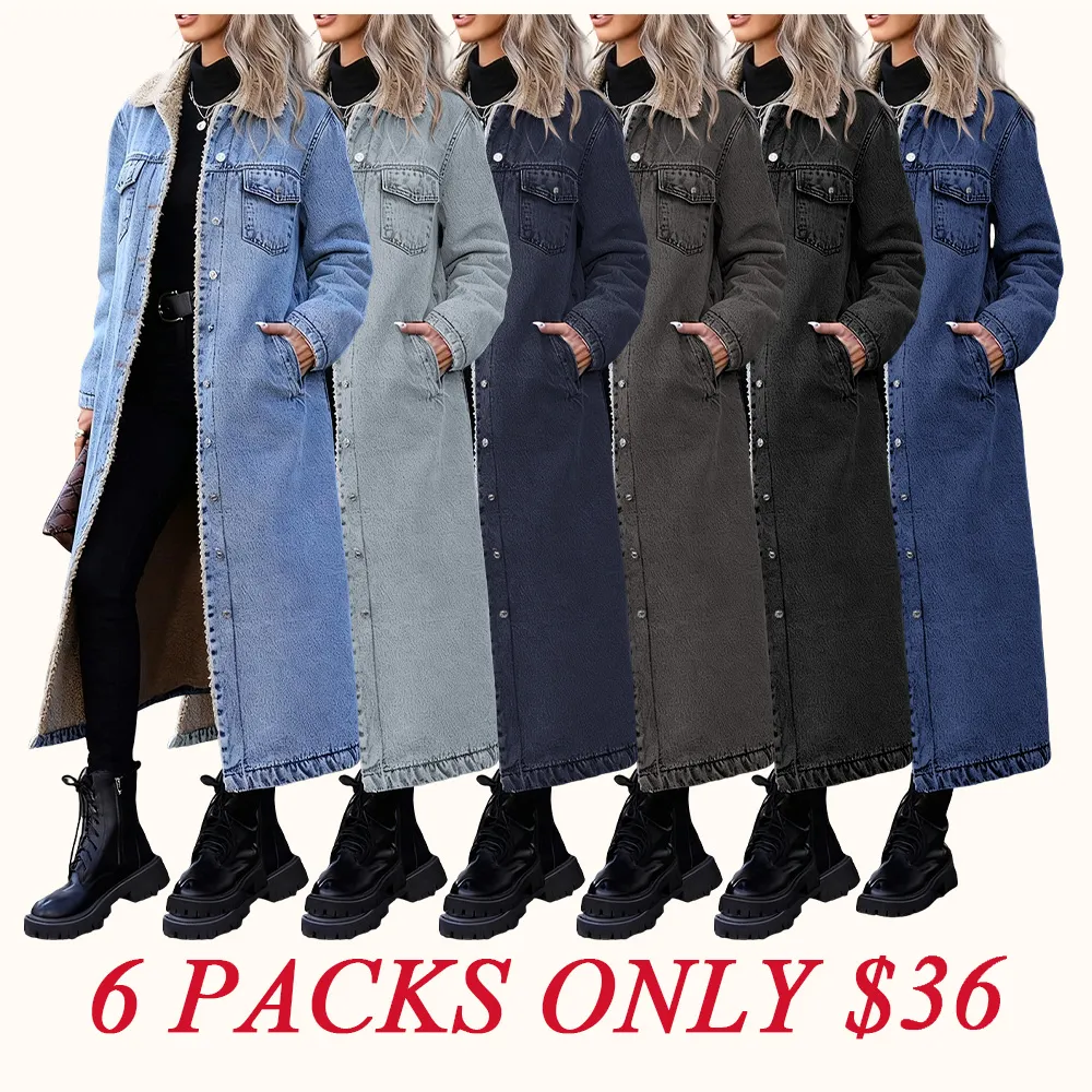 Women's Casual Denim Long Coat