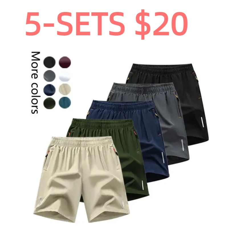 Men's 5-Pack Quick-Drying Athletic Shorts — Stylish & Versatile Outdoor Casual Shorts