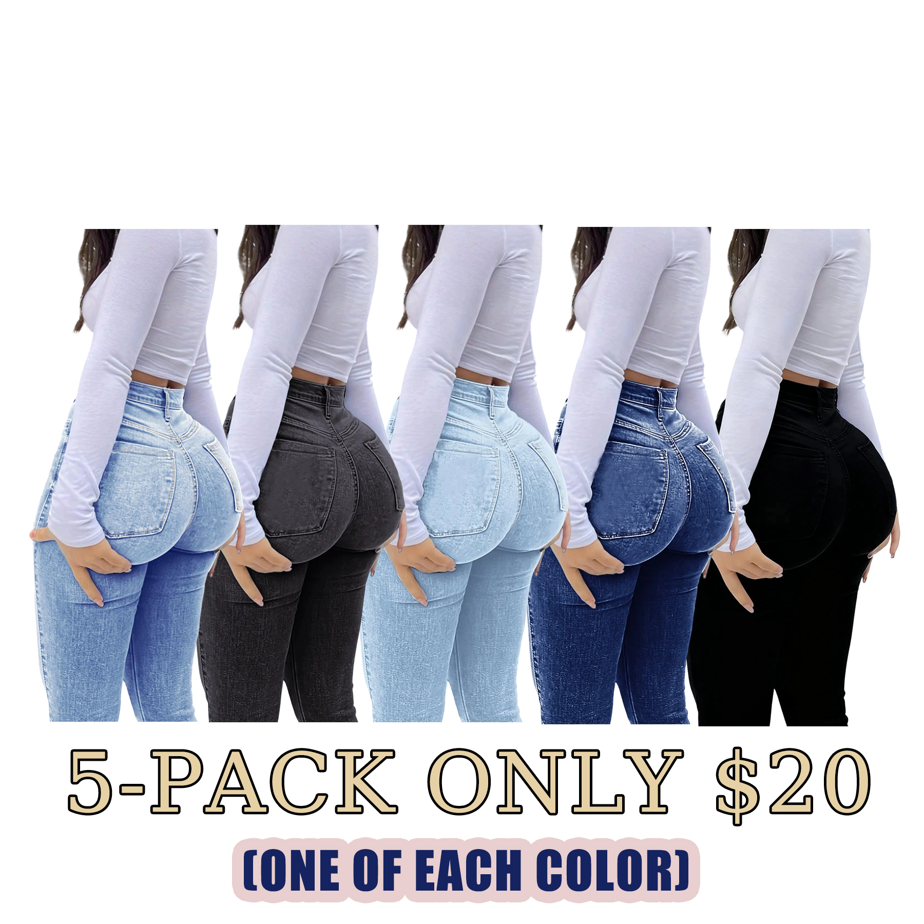 Women’s High-Waisted Skinny Jeans – Sculpt Fit Denim