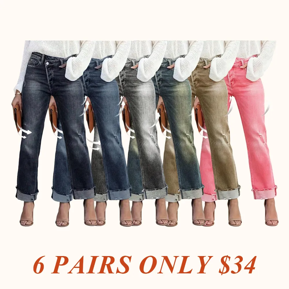 Women's Solid Color Jeans, Casual Comfy Denim Pants for Daily Wear, Ladies Bottoms for All Seasons