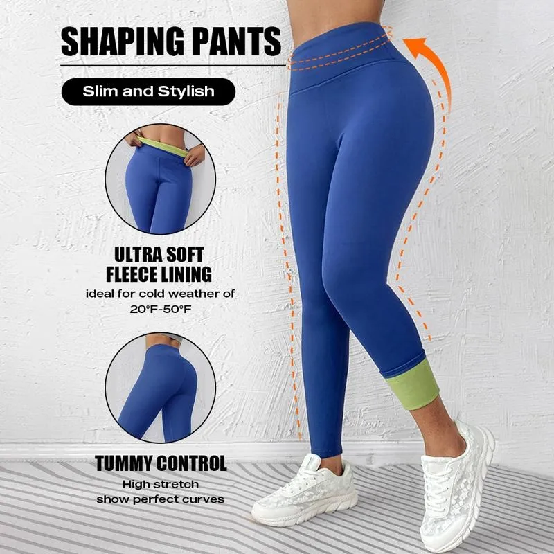 Women‘s Fleece Lined Active Pants Thick Soft Tummy Control Termal Warm Winter Shaping Pants