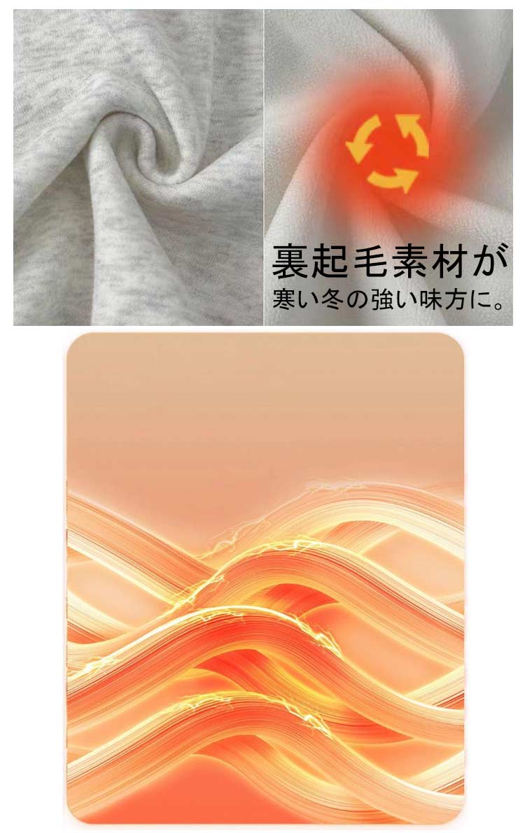 Women's Fleece-Lined Wide-Leg Pants, Warm Winter Trousers, Flattering Fit, Thick and Loose-Fitting