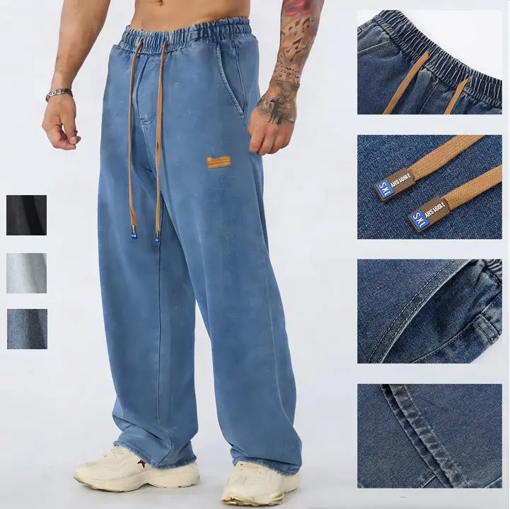 Men's straight leg jeans, casual drawstring elastic waistband