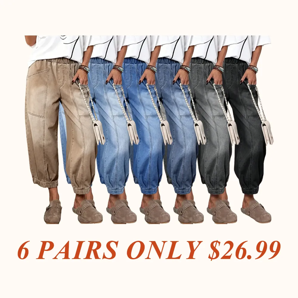 Women's Plaid Loose-Fit Woven Denim Jeans, Casual All-Seasons Comfortable Design